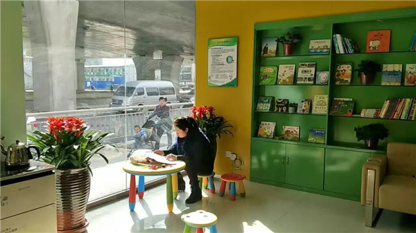 易視界實驗路店